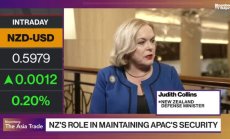 Колинс: Канбера трябва да работи със страните от Тихия океан