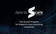 Отваря приемът за четвъртото издание на програмата на Endeavor – Dare to Scale
