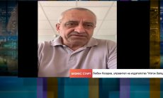 Цените на материалите в книгоиздаването се утроиха - не са изключени фалити