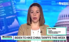 Търговската война с Китай набира скорост