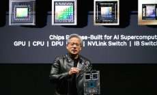 Nvidia разочарова с прогнозите, но увери, че новият AI чип е напът