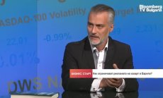 Ограничената реклама ще помогне хазартът да бъде насочен там, където е търсен