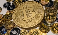 Биткойнът поскъпва до $60 000, а ентусиастите очакват рекордни стойности