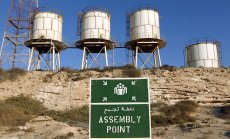 Петролът поскъпва за втори ден заради атаките в Близкия изток и проблеми в Либия