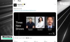 Twtter, сега Х навлиза усилено във видео сферата