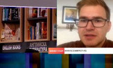 Стартъп скаут: До десет години в България ще има поне още три еднорога