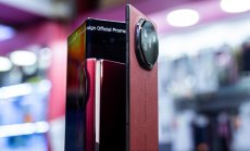 Ето кои са победителите в конкурса HUAWEI XMAGE Awards 2024 „Стоплящ сърцето свят“