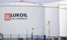 "Лукойл" продава рафинерията в Италия на подкрепян от израелски инвеститори фонд