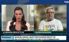 Баскин: Решението с две държави ще е от полза за двата народа