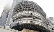 Големите американски банки съкращават хиляди служители