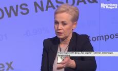 Инвестиционният фонд на инциативата "Три морета" възнамерява да инвестира в региона 500 млрд. евро до 2030 г.