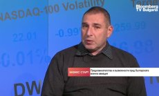 Има реална опасност България да не изпълнява ангажиментите си към НАТО от 2023 г.