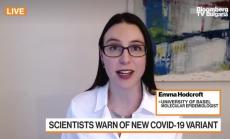 Какъв е новият щам на вируса според университета в Базел