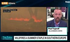 Гърция инвестира в технологии за борба с пожарите