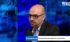 Транспортните потоци ще намалеят в близките месеци заради презапасяване със стоки 