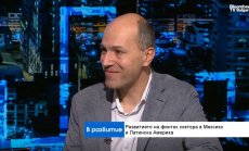 Как регулациите в Мексико привлякоха български финтех