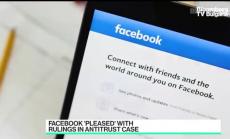 Facebook стана компания за един трилион долара