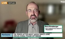 Ърнсбъргър очаква петрол под $60 след края на годината