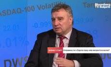 България също трябва да се подготви за нова, по-висока вълна на мигрантски натиск