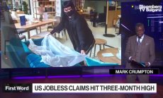 Американският трудов пазар дава признаци на охлаждане