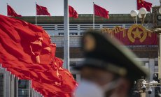 Китай въведе преглед на сигурността за услуги с изкуствен интелект