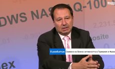 България може да е първата държава, влязла в еврозоната със свръхдефицит