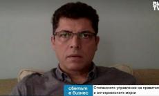 Милев Велчев: Бюджет 2021 е неизпълним в сегашния му вид 