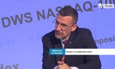 Влизането в еврозоната трябва да е цел номер едно, дори с цената на плитка рецесия