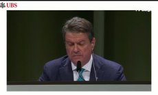Колм Келер: Интеграцията на UBS и Credit Suisse ще отнеме до 4г, част 2