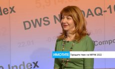 Бизнес имотите след войната: стрес, предпазливост, икономическа миграция