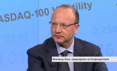 Четвъртата индустриална революция е най-голямото предизвикателство за Европа