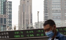 Изтеклите $188 млрд. сочат спад на влиянието на Китай на световните финансови пазари