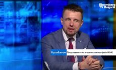 Димитър Георгиев: Пазарите ще продължават да подценяват лихвите в САЩ и Европа