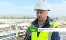 Пречистената вода може да се използва за напояване и... за производство на бира 