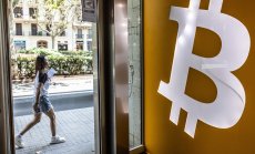 Биткойн ETF-ите отбелязват рекорден отлив от $3,5 млрд. 