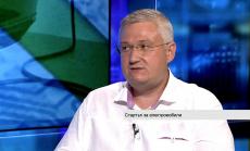 Български стартъп за електромобили е сред номинираните финалисти в СESA