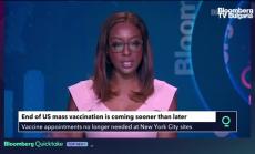 Интересът към ваксините в САЩ вече започва да намалява, част 1