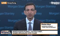 Morgan Stanley: Цикълът в Азия напомня на 2003-2007, част 1