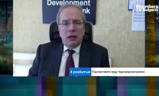 Дмитрий Панкин, ЧБТР: Най-големият проблем от нарастващите лихви е политическа нестабилност