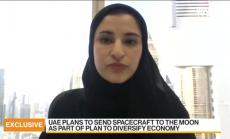 Как разви ОАЕ мисията си до Марс