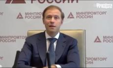 Колко ваксина може да произвежда Русия, част 2