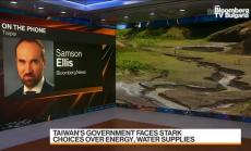 Към трудностите за чиповете в Тайван се прибавя и сушата