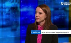 Ваканционните имоти поскъпват с до 25%, най-скъпи са в Боровец и Южното Черноморие