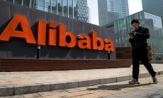 Alibaba води борсовата треска, предизвикана от новите китайски AI инструменти