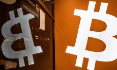 Спекулативният устрем на биткойн спада в очакване на следващите стъпки на Тръмп