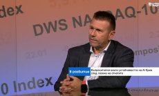 Ротация от AI към други сектори е последната еуфорична фаза в пазарния цикъл 