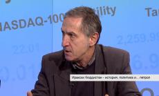 Иракски Кюрдистан - ново огнище на напрежение във врящия Ирак