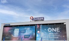 Пощенска банка премахва таксата за съхранение на средства по сметки на физически и юридически лица 