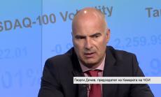 Длъжници в плен на измама