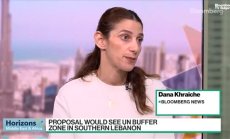 САЩ иска примирие в Близкия изток преди края на мандата на Байдън